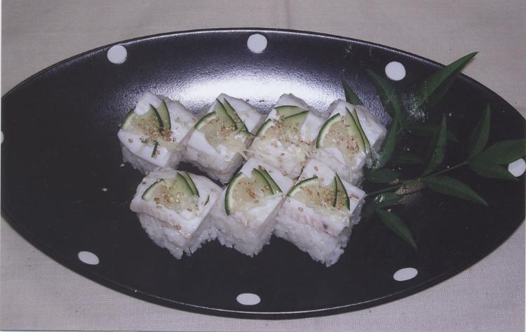 太刀魚のへべす寿司